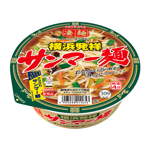ﾔﾏﾀﾞｲ-27 凄麺 横浜ｻﾝﾏｰ麺 12入